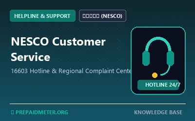 NESCO Customer Service